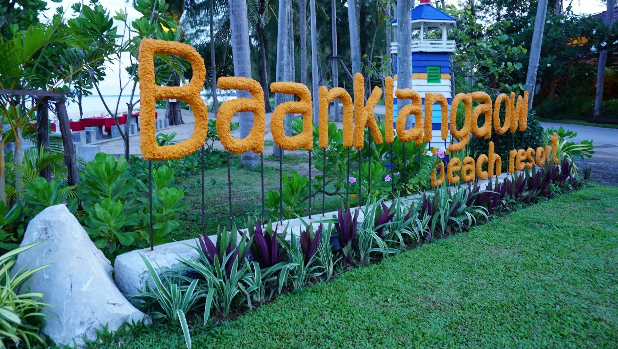 Baan Klang Aow Beach Resort بان كروت المظهر الخارجي الصورة